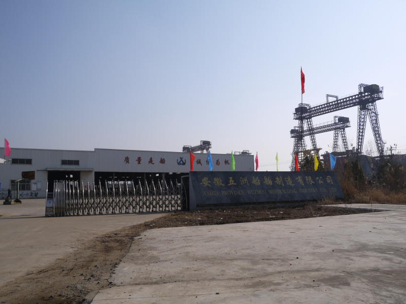 安全達(dá)標(biāo)規(guī)范企業(yè)